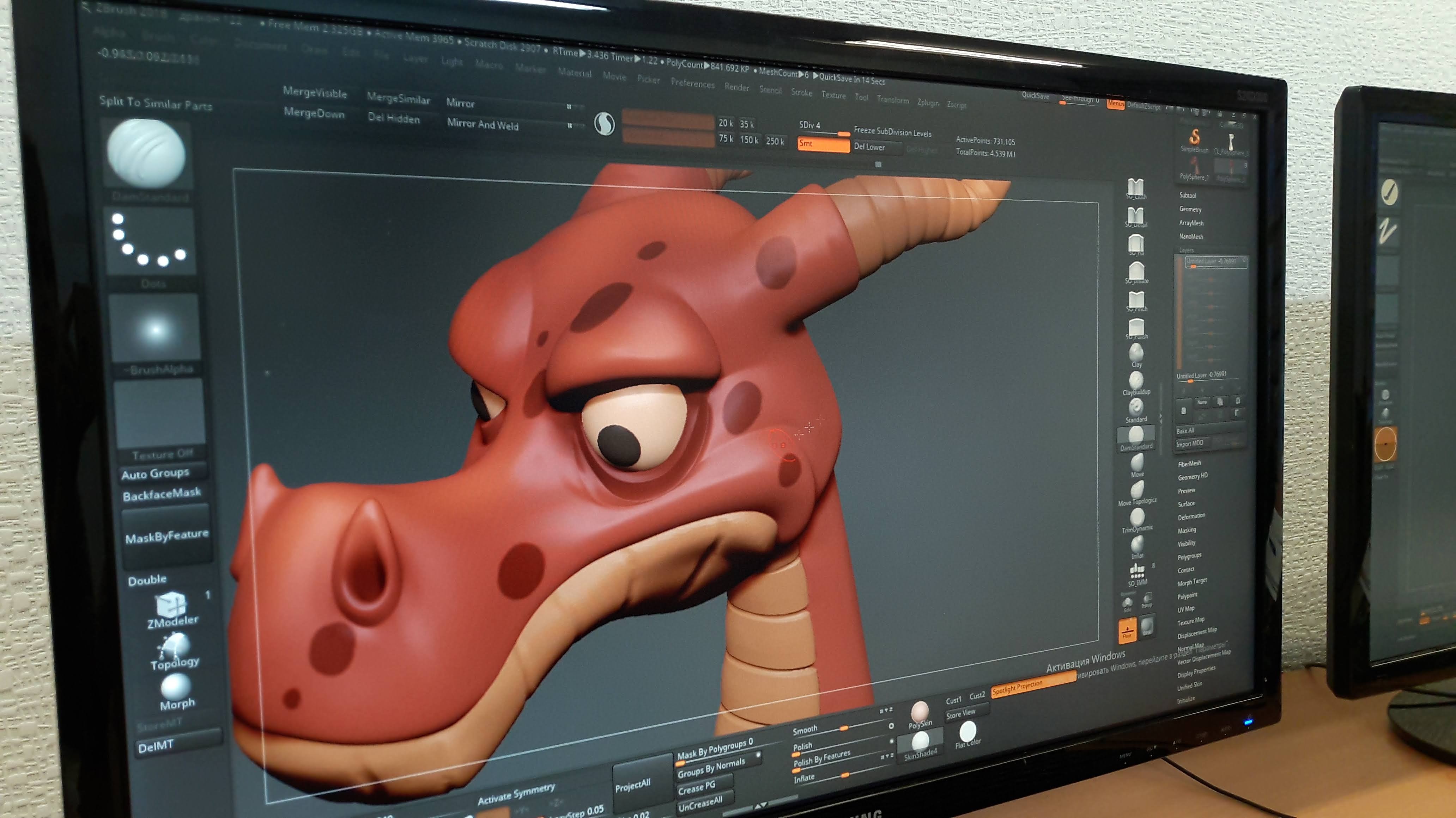 Курс ZBrush цифровой скульптинг